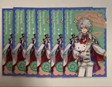 니지산지 무라쿠모 카게츠 산리오 폴라로이드풍 카드