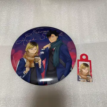 하이큐 코스모 월드 네코마