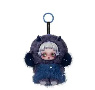 [ 미개봉 ] SKULLPANDA You Found Me!