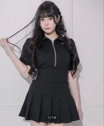 pium 더블 라인 저지 미니 원피스