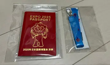 오사카 간사이 엑스포 미야쿠미야쿠 여권형 스탬프북 스트랩 세트
