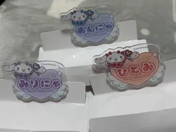 이코럽 오리지널 아크릴 네임 배지 시나모롤