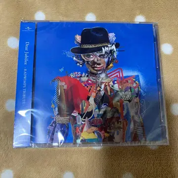 미개봉 새상품 RADWIMPS 트리뷰트 앨범