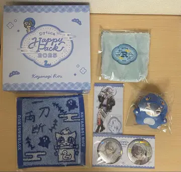 코야나기 로우 Happy Pack