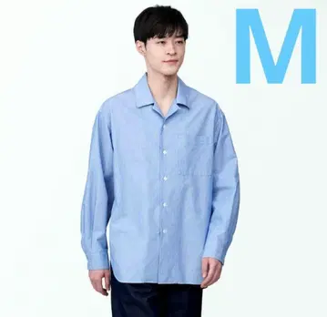 무인양품 와시콘 셔츠 M 블루