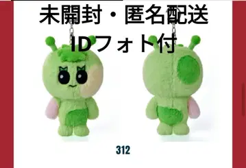 BOYNEXTDOOR BBNEKDO 푸네크도 이한 사마니 키링