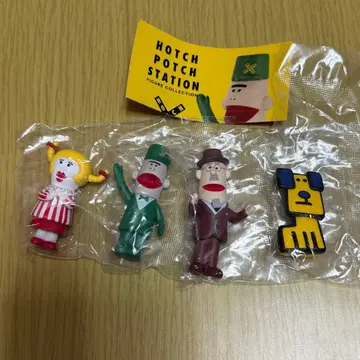 해치 해치 스테이션 피규어 컬렉션 컴플리트