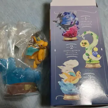 포켓몬 리멘트 카이류