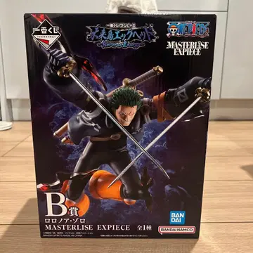 MASTERLISE EXPIECE 로로노아 조로