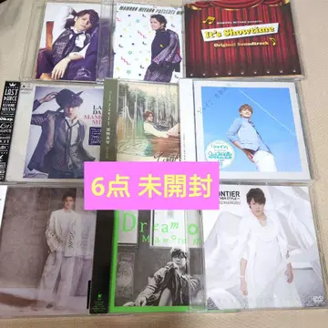 미야노 마모루 CD 묶음 판매 미개봉 6점