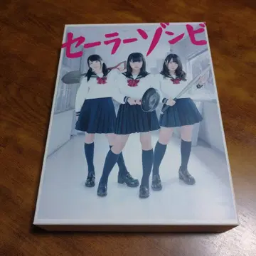 세일러 좀비 Blu-ray DiscBOX