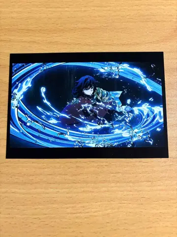 귀멸의 칼날 전 집중전 엽서 토미오카 기유