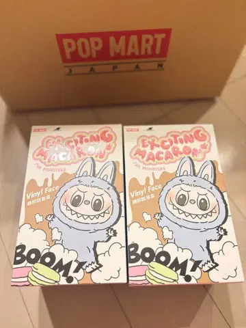 2체 세트 러브부 마카롱 봉제 인형