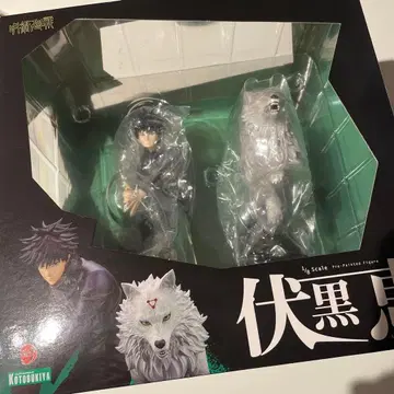 코토부키야 ARTFX J 주술회전 후시구로 메구미 1/8 스케일 피규어