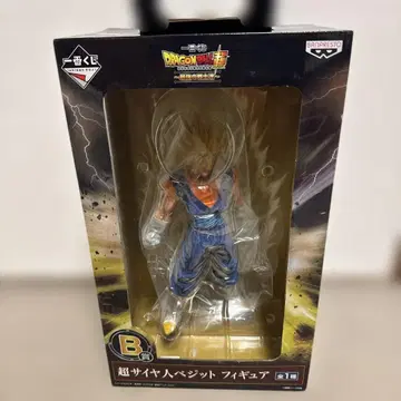 초사이어인 베지트 피규어 제일복권 ~최강의 전사들~ 미개봉품