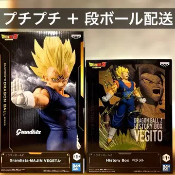 [드래곤볼] 피규어 마인 베지터 베지트