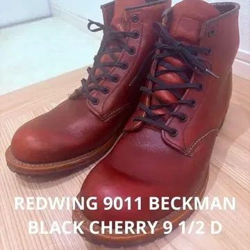RED WING 벡맨 9011 9.5D 하프 밑창 수선 완료