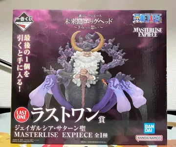 [ 미개봉 새상품 ] 제일복권 원피스 라스트 원상 제이 가르시아 새턴 성