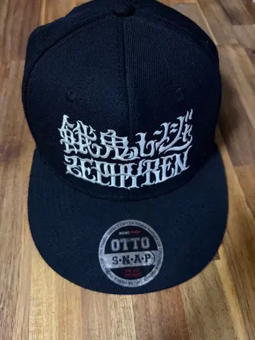 ZEPHYREN 블랙 베이스볼캡