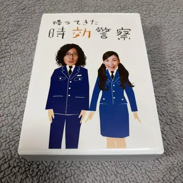 돌아온 시효경찰 DVDBOX 5장 세트