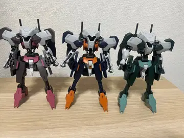 HG 유고 유고 트윈 세트