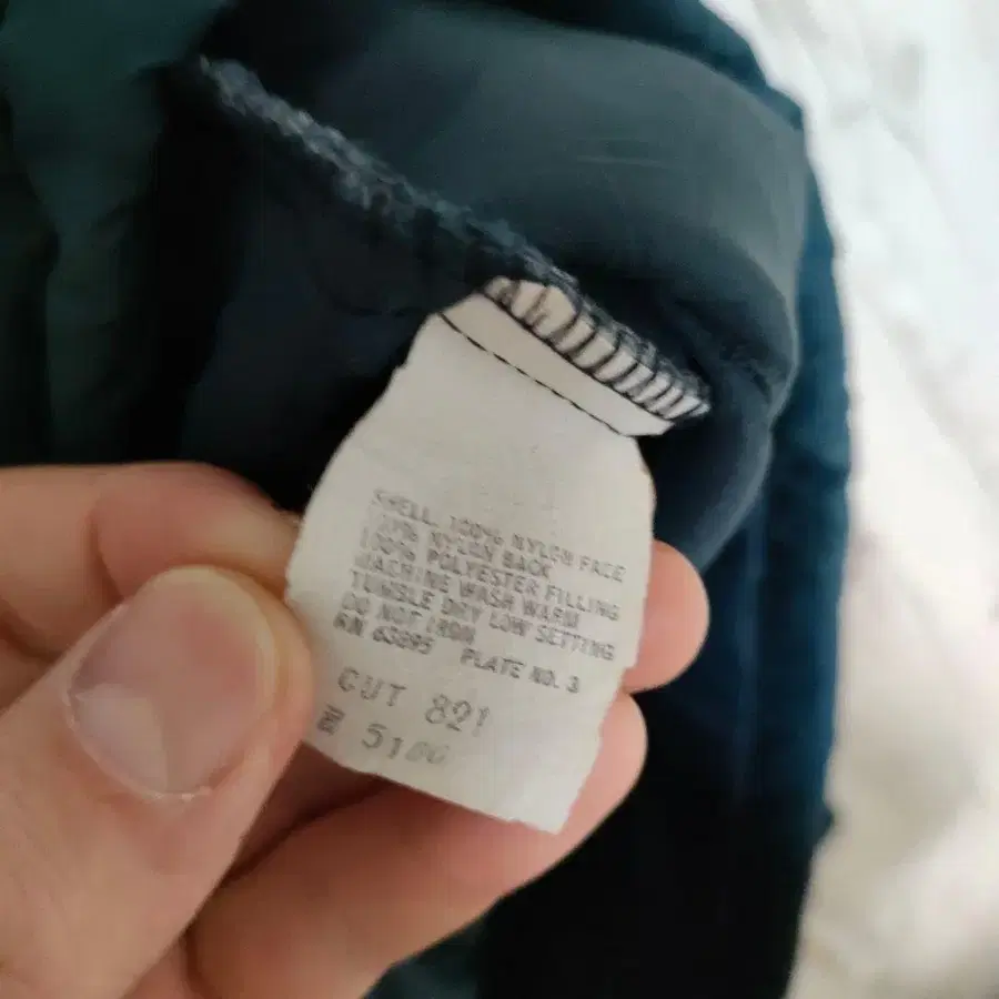 10번째 상품 이미지