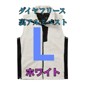 워크맨 가격 인하 불가 다이아 플리스 안감 알루미늄 베스트 화이트 L