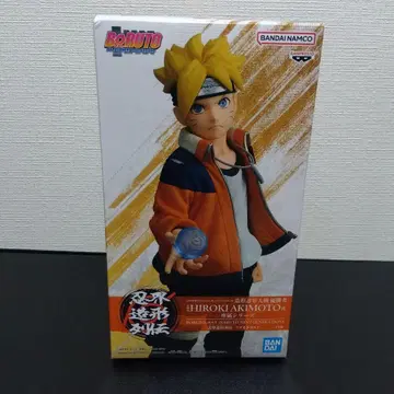 BORUTO 우즈마키 볼트 인계 조형 열전