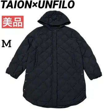 [ 새상품급 ] TAION x UNFILO 앙피로 퀼팅 코트 다운 블랙