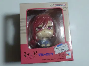 치기리 효마 룩업