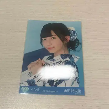 나가타 시오리 친필 유카타 사인 노이미