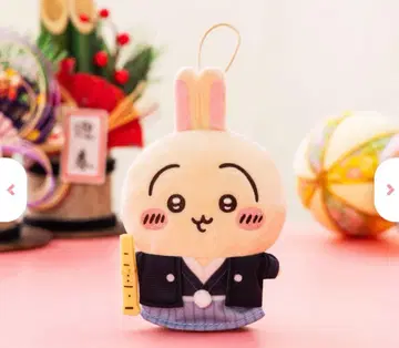 치이카와 (먼작귀) 설날 마스코트 토끼 봉제 인형 택 포함 새상품