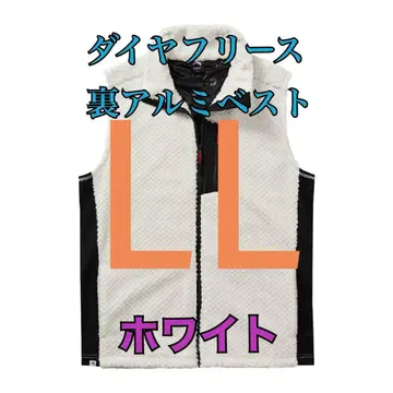 워크맨 가격 인하 불가 다이아 플리스 안감 알루미늄 베스트 화이트 LL