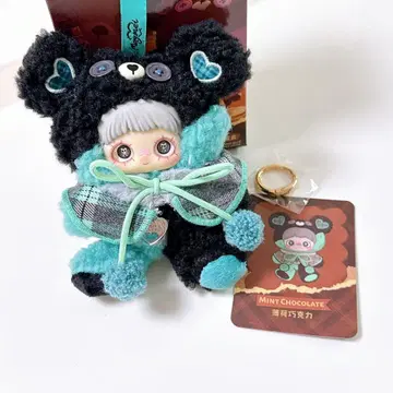 메이메이 타이니 베어 쿠키