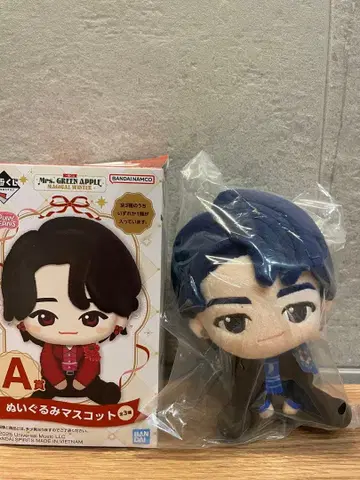 Mrs. GREEN APPLE 제일복권 A상 와카이 히로토 봉제 인형