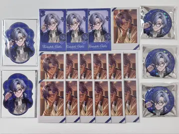 밀란 케스트렐 니지산지 Twinkle Gifts 윈터 데이트