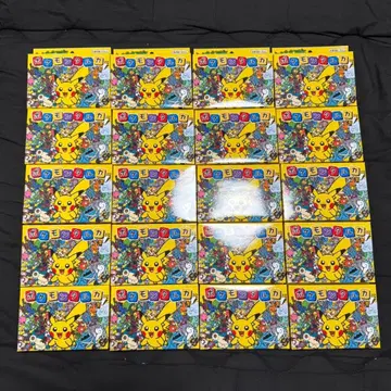 포켓몬 타르카 20개 포켓몬 카르타 포켓몬 카드