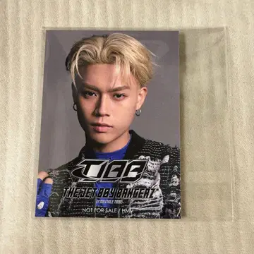 TJBB YUHI 우하라 유히 Let's Dance 스티커