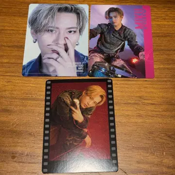 BALLISTIK BOYZ 포토 카드 바리반 후카호리 미라이 세트 시크릿