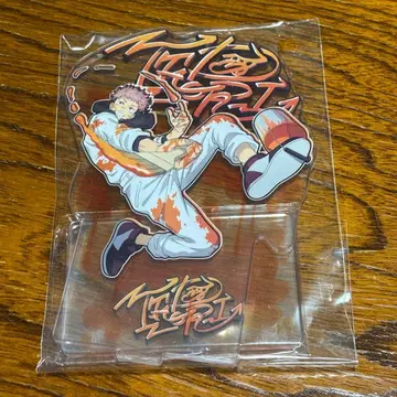 제일복권 이타도리 유우지 아크릴 스탠드