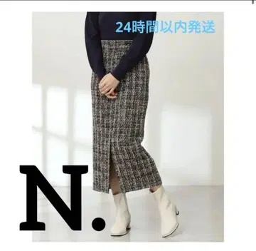 완판템 트위드 슬릿 타이트 스커트 엔도트