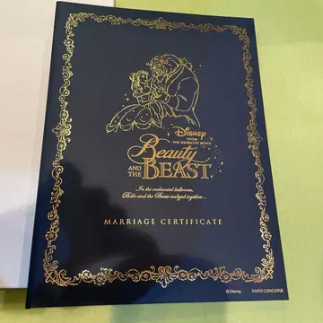 결혼식 결혼 계약서 결혼 증명서 인간식 디즈니 미녀와 야수