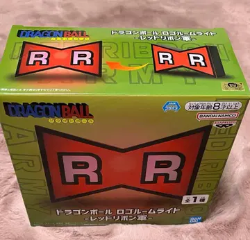 드래곤볼 레드 리본군