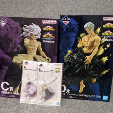 나의 히어로 아카데미아 제일복권 피규어 2개