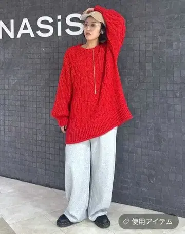 지나시스 eL+1 3G 빅 케이블 풀오버 네이비