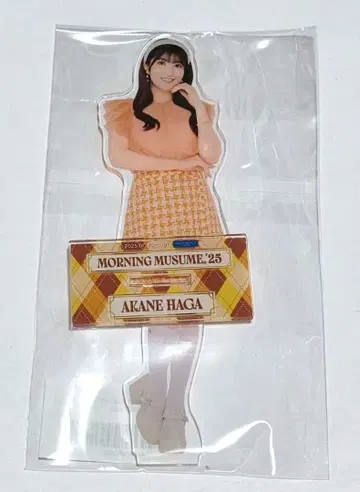 모바가챠 하가 아카네 BIG 아크릴 스탠드 SR