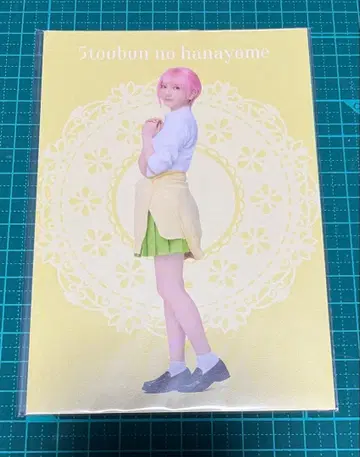 히나타자카46 타케우치 키라리 무대 5등분의 신부 나카노 이치카 엽서