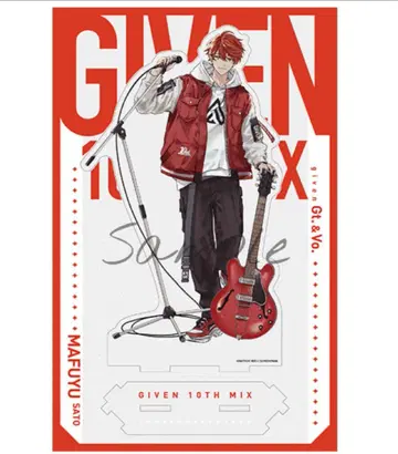 기븐전 BIG 아크릴 스탠드 사토 마후유