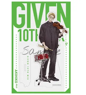 기븐전 BIG 아크릴 스탠드 카지 아키히코