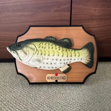 빅 마우스 빌리 리